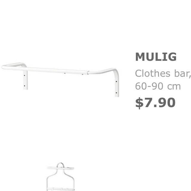 Ikea Mulig Clothes Bar Furniture Shelves Drawers On Carousell