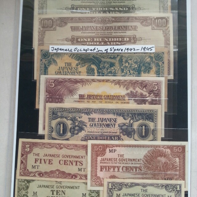 Japanese Occupation Banana Notes set of 9), Hobbies & Toys