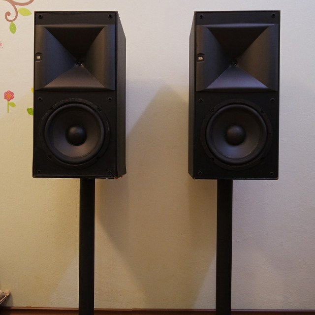 JBL HLS810 Speaker Stand