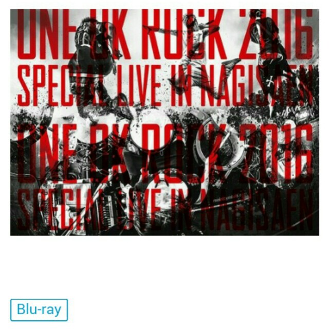 One Ok Rock Blu Ray Live Concert In Nagisaen Preorder J Pop On Carousell One ok rock 2014 mighty long fall at yokohama stadium. carousell