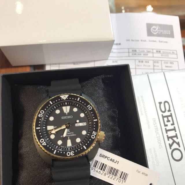 Seiko srpc48 2025