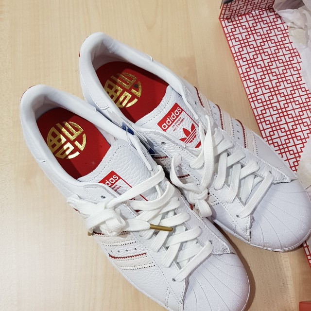 superstar cny 2018