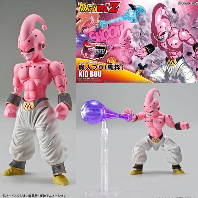 Figure rise majin buu sales