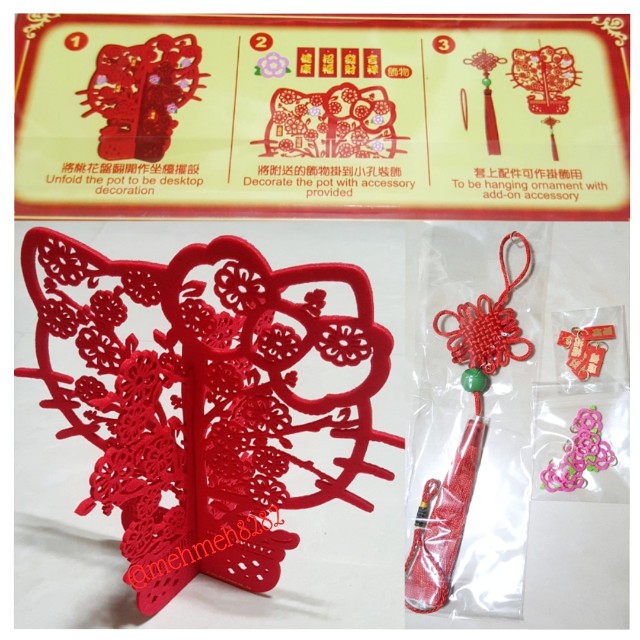 Hello Kitty Chinese New Year Deco Everything Else On Carousell