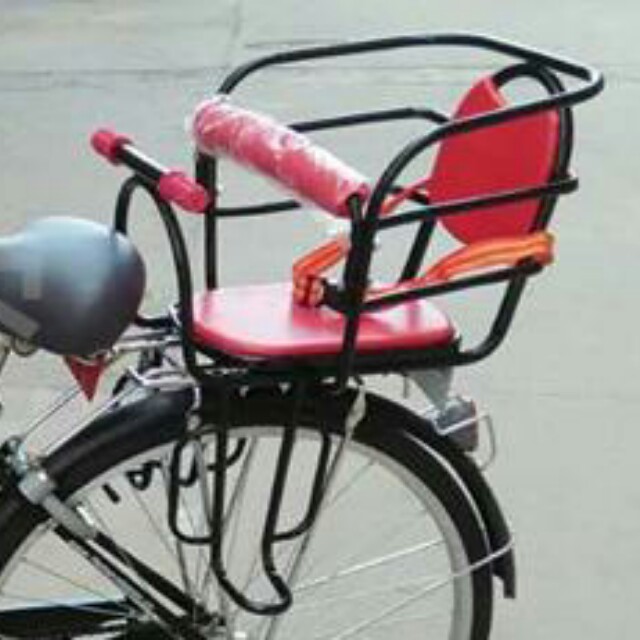 chair for bike