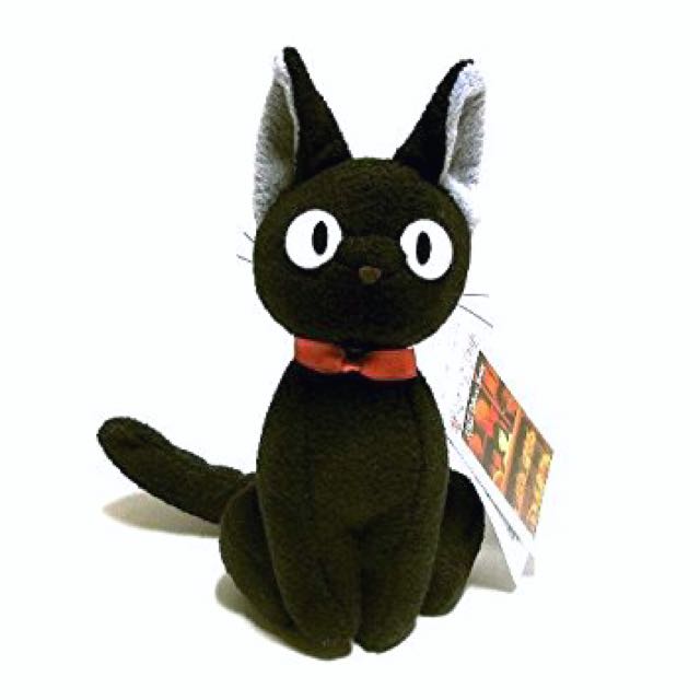 jiji stuffed cat