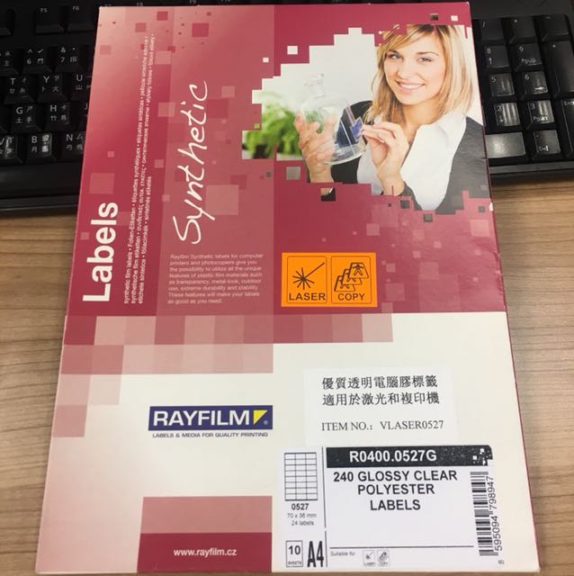Rayfile 透明label紙 R0400 0527g 共3張每張 5 興趣及遊戲 手作 自家設計 其他 Carousell