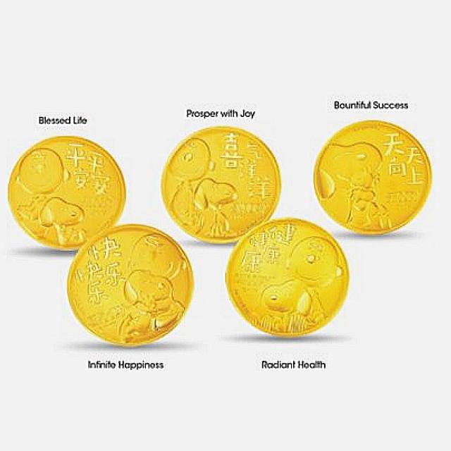 Sk gold coin top