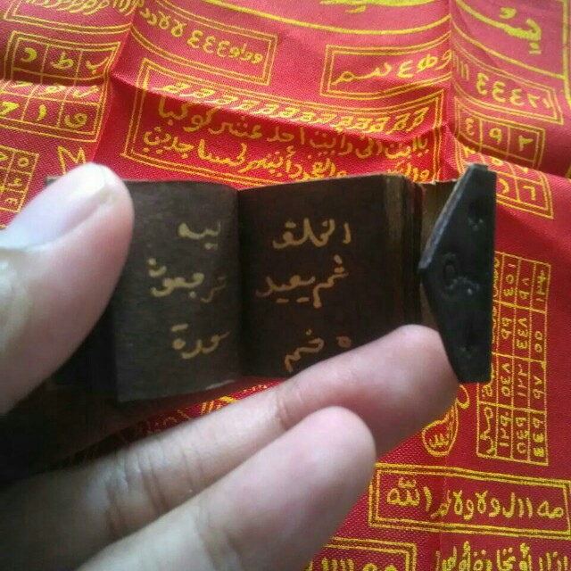 Stambul Kitab Tinta Emas Antik Lainnya Di Carousell