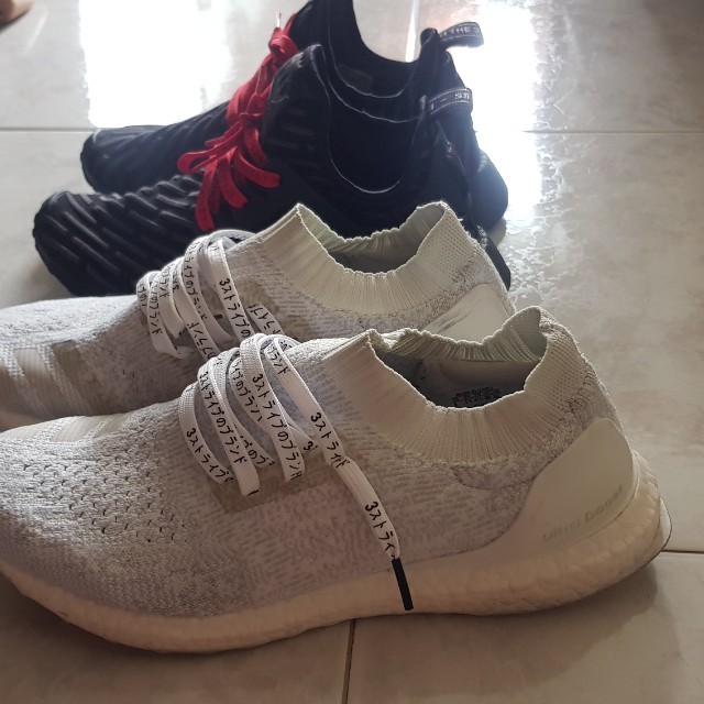 nmd uncaged