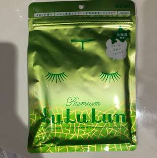 Lululun sheet masks (7 sheets inside): limited Hokkaido edition