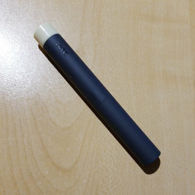 Bite Beauty Line Define Lip Primer Deluxe Size Health Beauty Makeup On Carousell