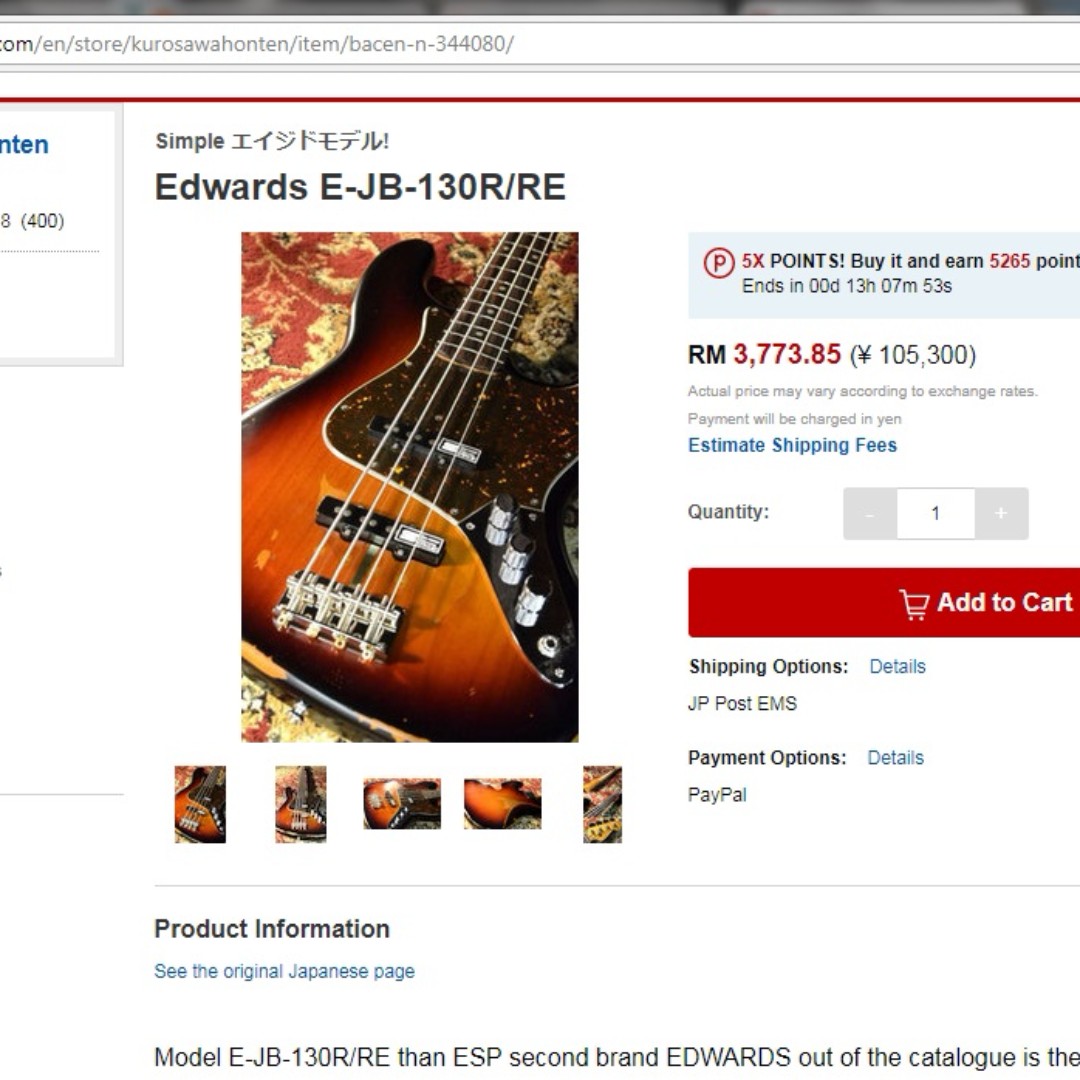 ESP Edwards E-JB-130R/RE Reliced Jazz Bass Guitar Japan MIJ