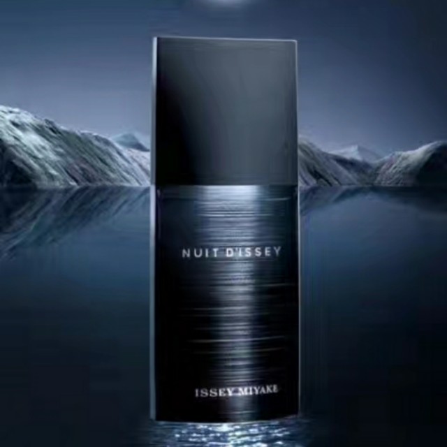 ISSEY MIYAKE NUIT D ISSEY EDT 75ml Carousell