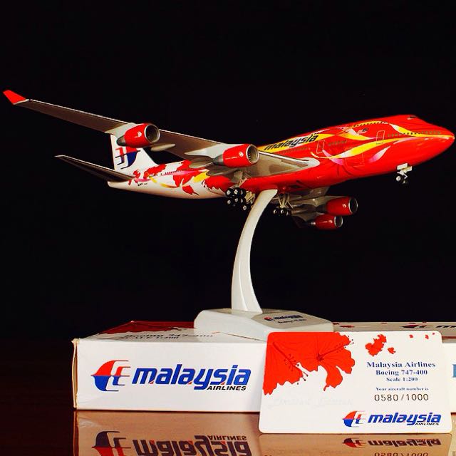 Hogan wings 1/200 store