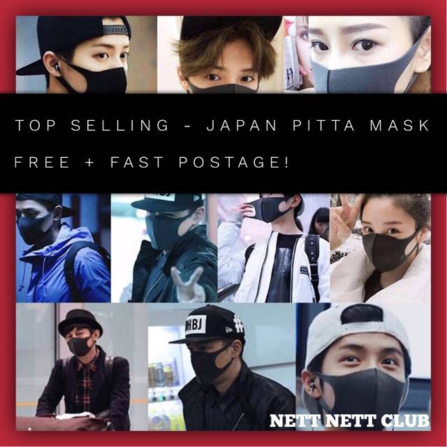 Download New Arax Pitta Mask Celebrity Mask Anti Pollution Face Mask Grey Mask Regular Size Entertainment K Wave On Carousell PSD Mockup Templates