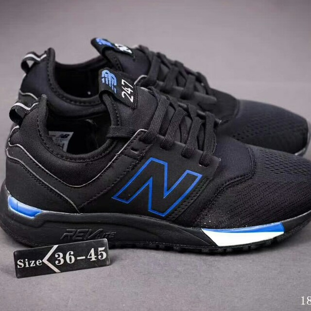nb 247 blue