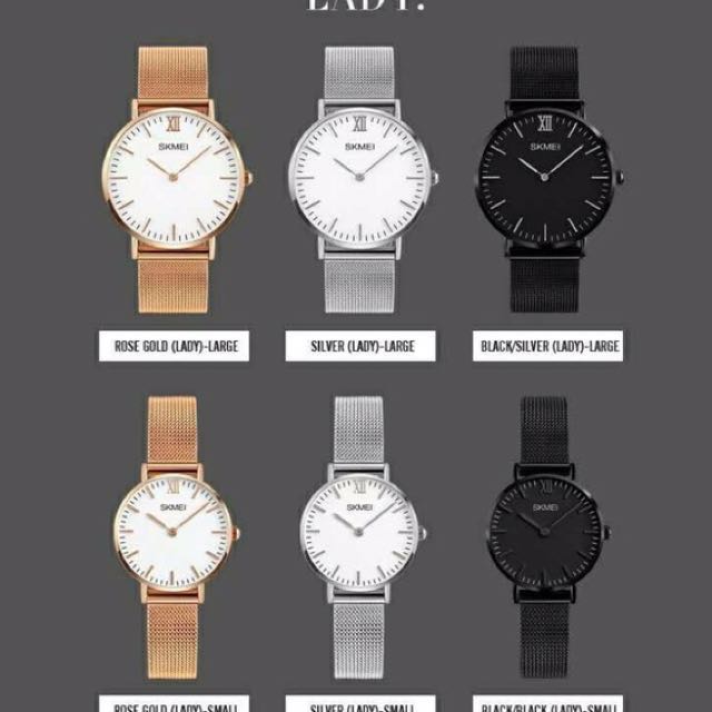 Skmei 1182 shop