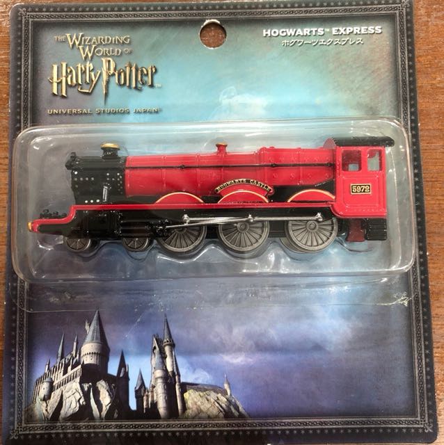 hogwarts express toy train
