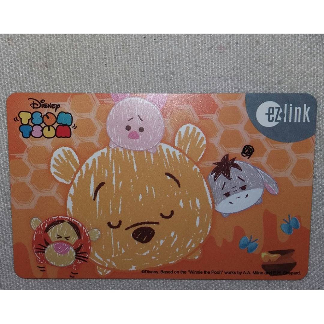 tsum tsum card 7