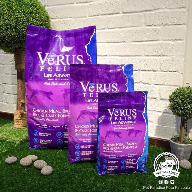 Verus cat food reviews clearance