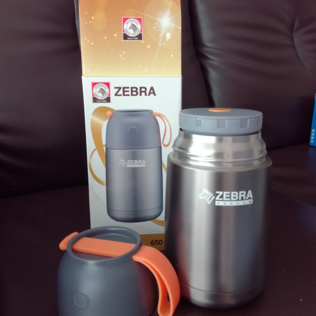Zebra thermos food jar top