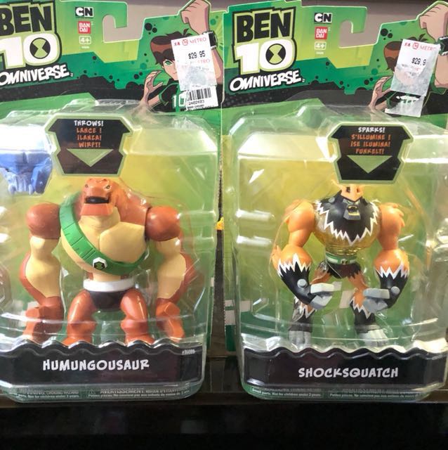 ben 10 humungousaur toy