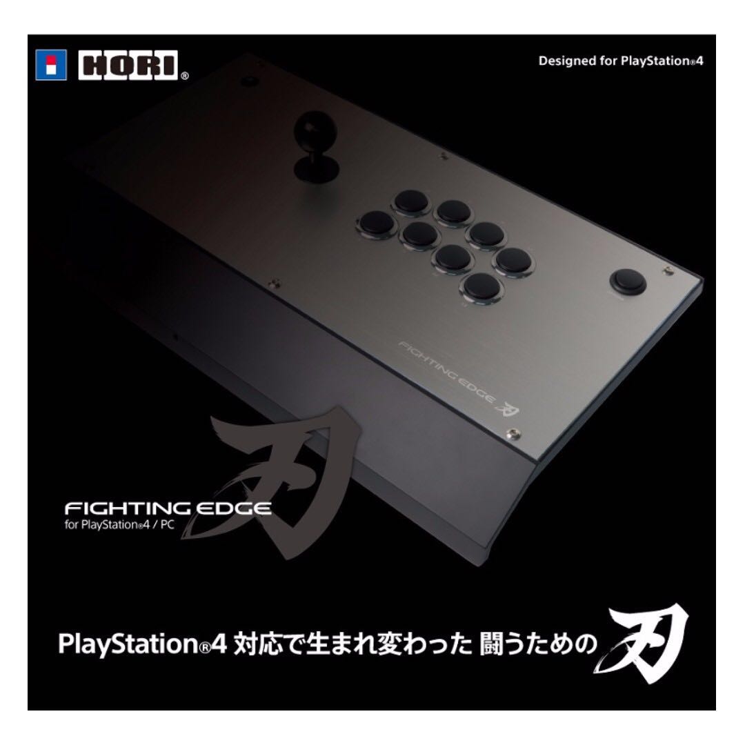 全新PS5/ PS4/ PC Fighting Edge 刃專業級街機大手掣Joystick (日版