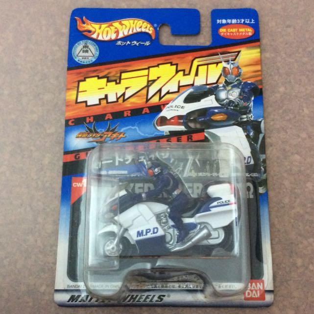 hot wheels bike with rider