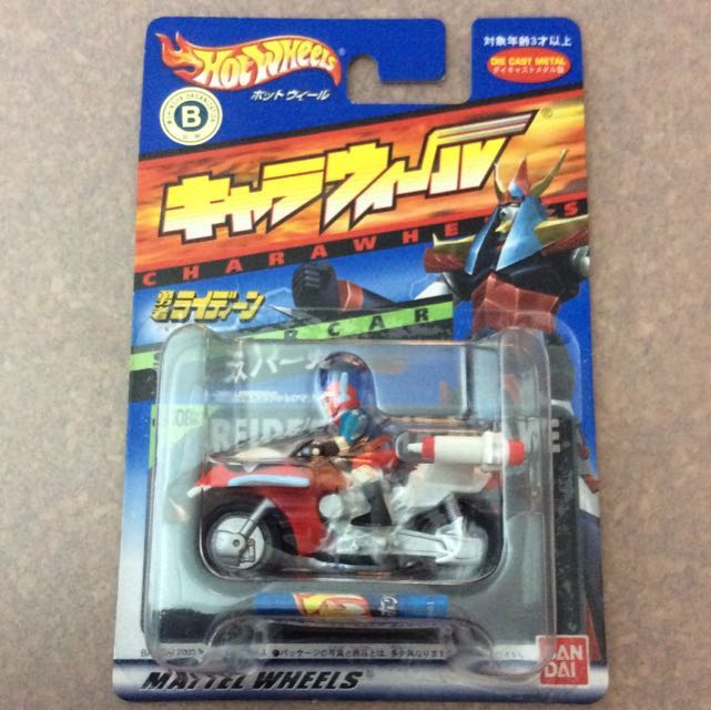 Get Wallpaper Sold Hotwheels Spercar Reideen The Brave Hot Wheels Hotwheel HD