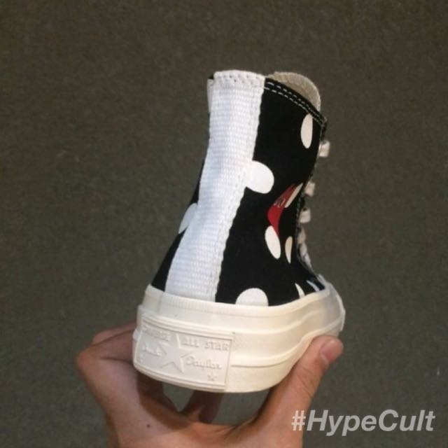 Converse shop play mirror
