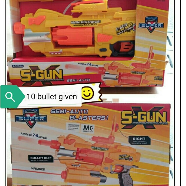 Nerve Gun, Hobbies & Toys, Toys & Games On Carousell