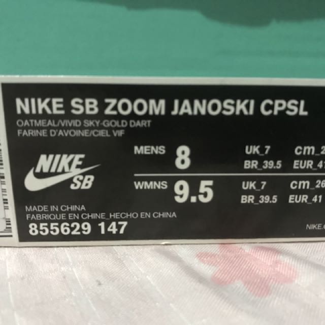 RUSH NIKE SB ZOOM JANOSKI CPSL last price posted Men s Fashion