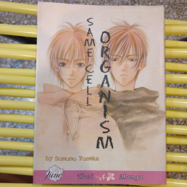 Same Cell Organism (Yaoi Manga)
