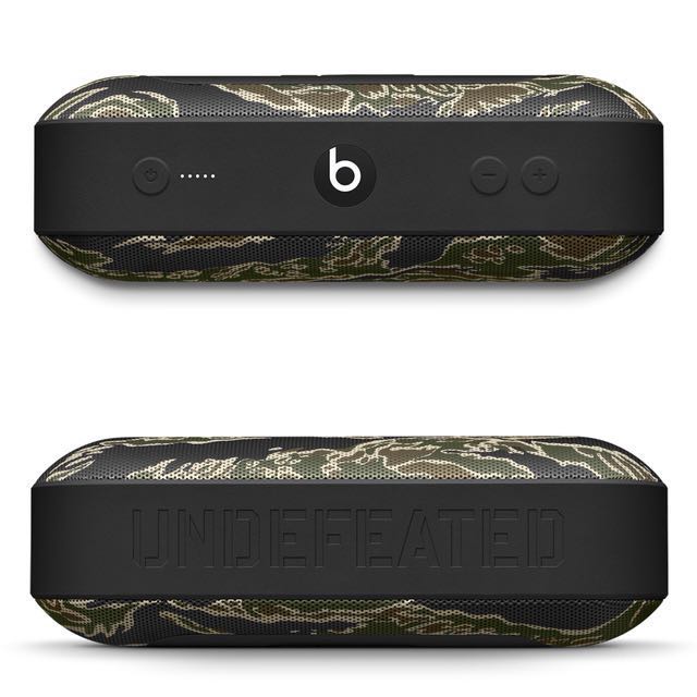 undefeated beats pill