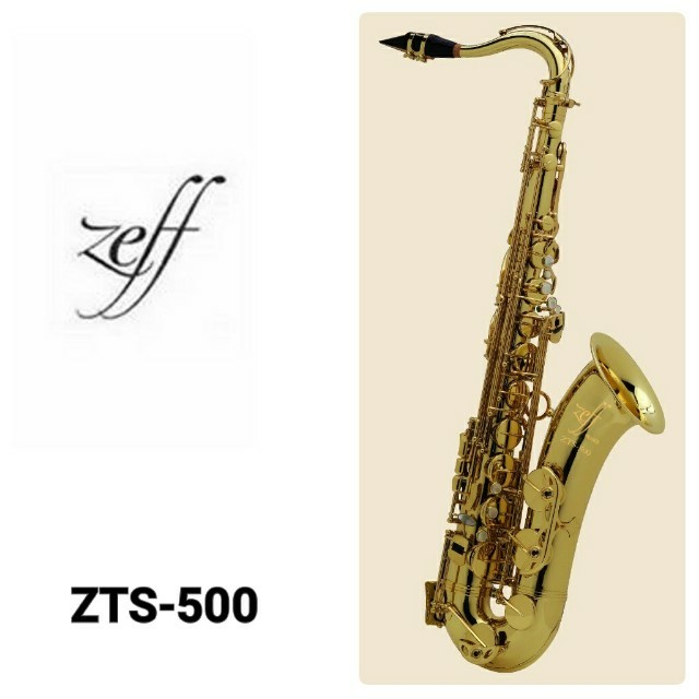 Saxophone zeff france hotsell