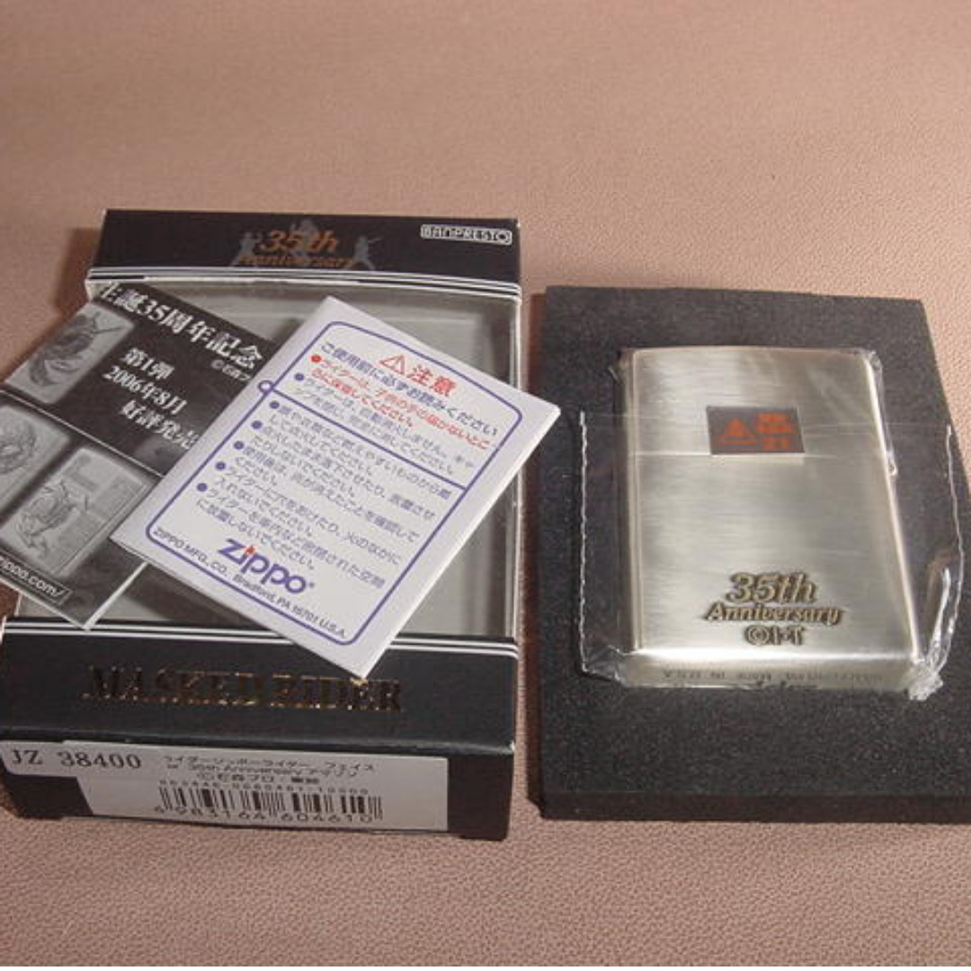 日本版ZiPPO打火機JZ38400 幪面超人MASKED RIDER 35th Anniversary 35