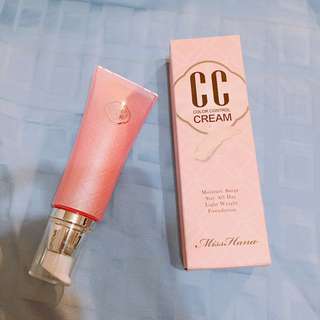 Miss Hana花娜小姐 水感控色cc霜