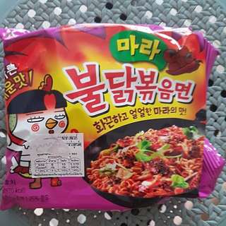 Korea Packaged Instant Food Carousell Singapore