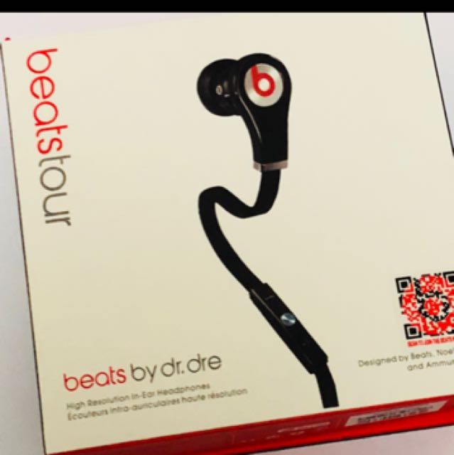 Beats on sale tour 1