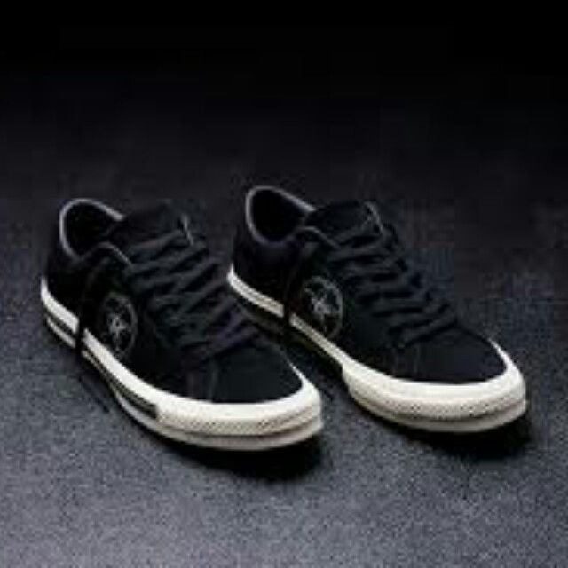 converse x neighborhood