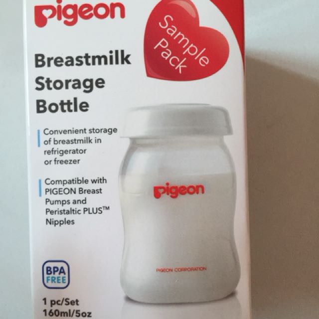 pigeon milk storage bottle