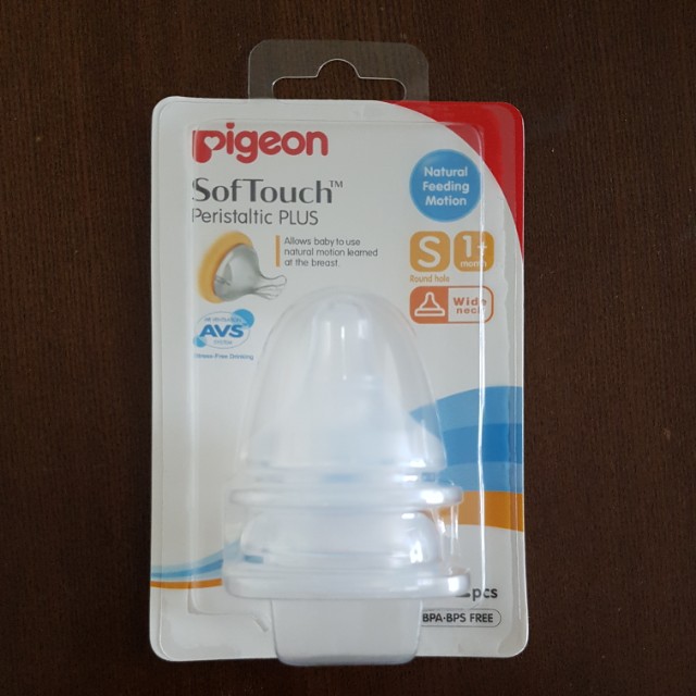 pigeon soft touch teat