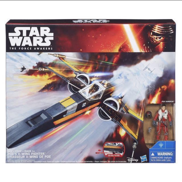 star wars 3.75 x wing