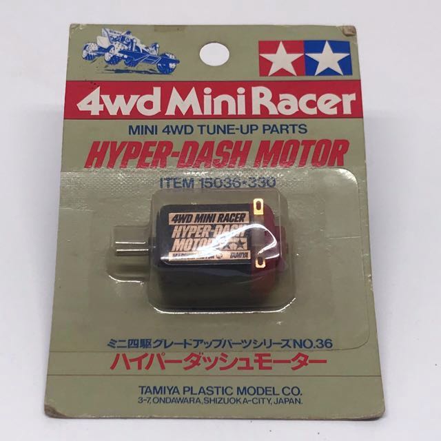 mini 4wd hyper dash