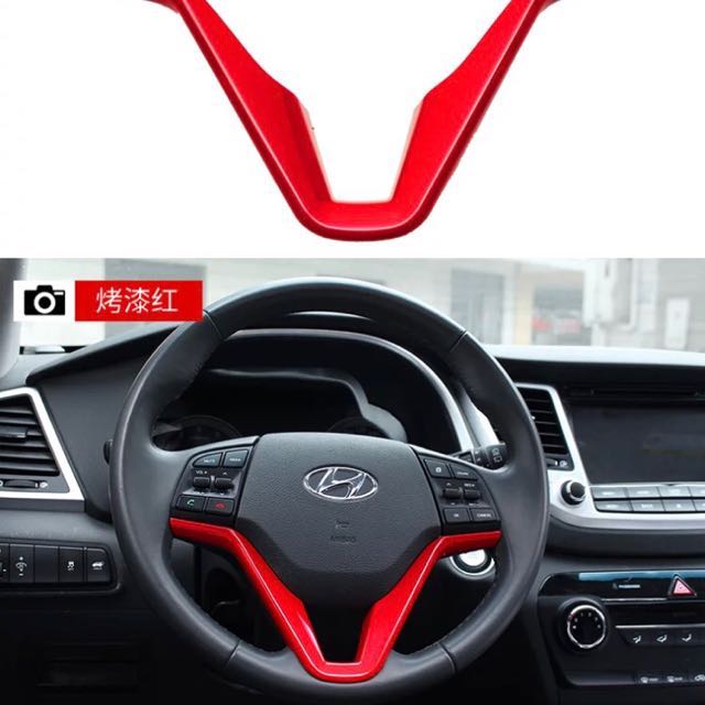 BNIB Hyundai Tucson Steering Wheel Sport Trim (Preorder), Car