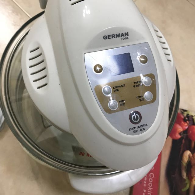 (大平卖)德国宝光波炉cky-288