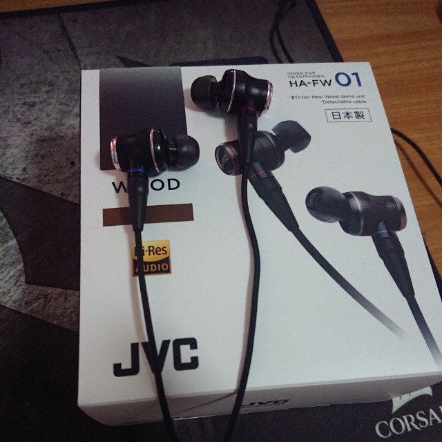 jvc wood 01