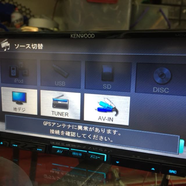 Kenwood MDV-L500 Japan Player, Auto Accessories on Carousell