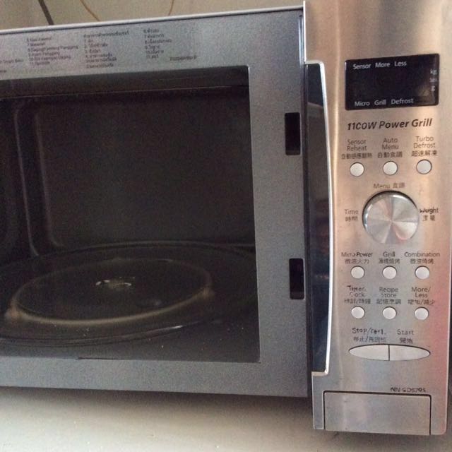Microwave oven with grill TV Home Appliances Kitchen Appliances Ovens Toasters on Carousell